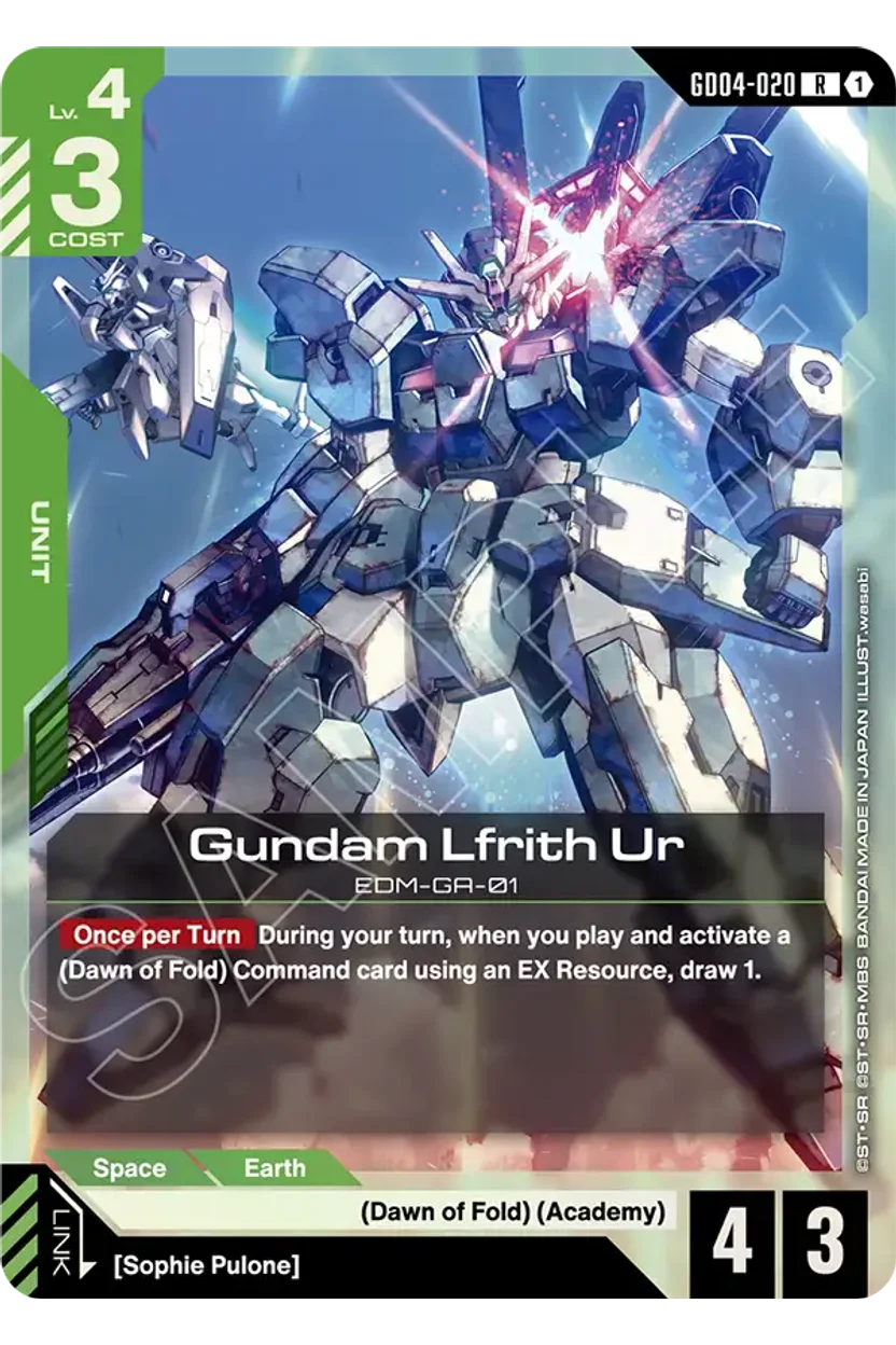 Gundam Lfrith Ur