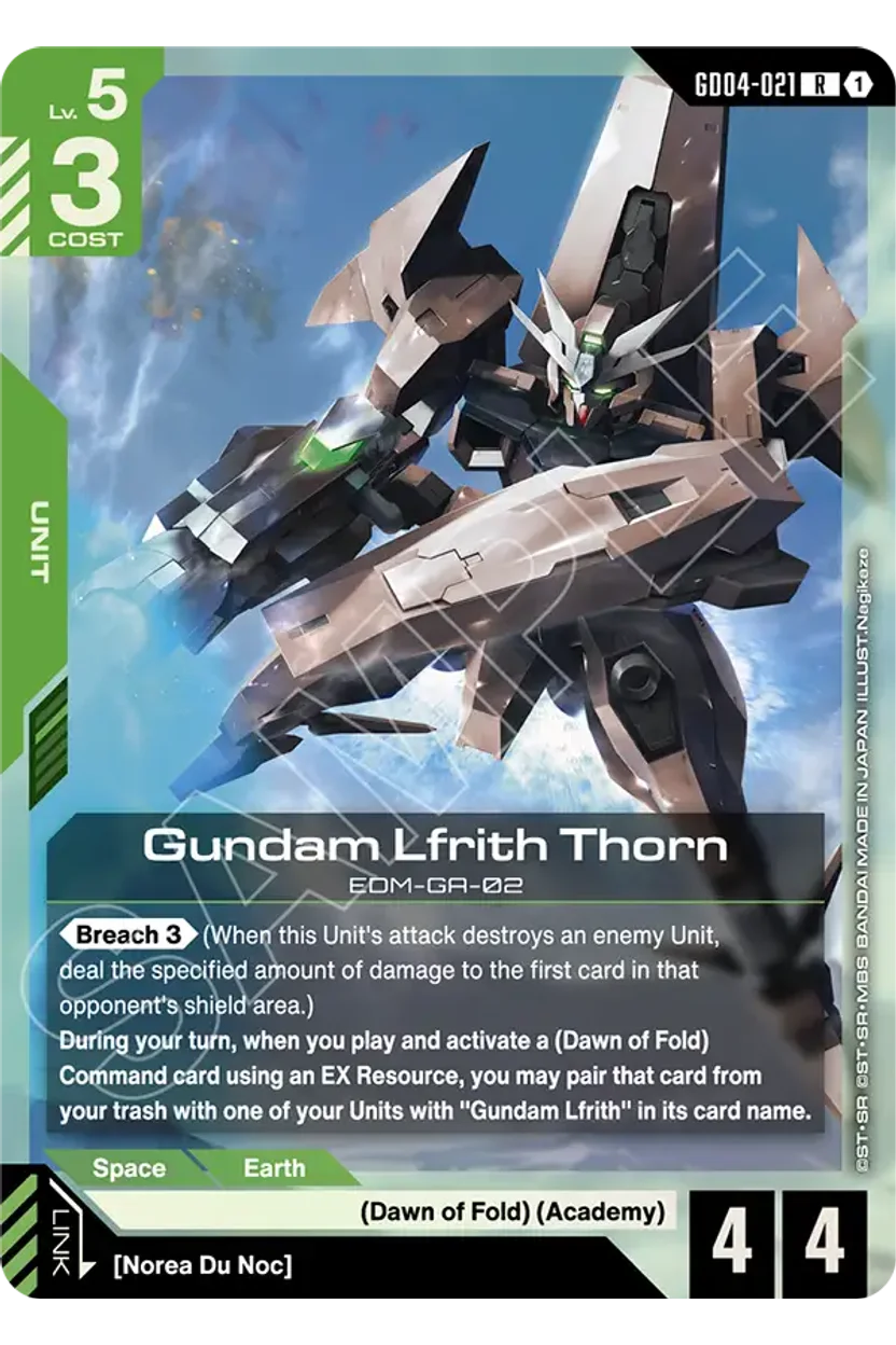 Gundam Lfrith Thorn