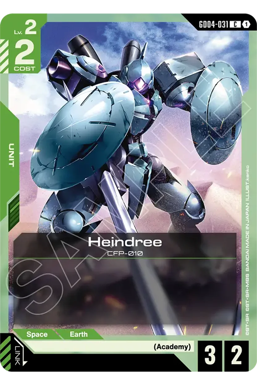 Heindree