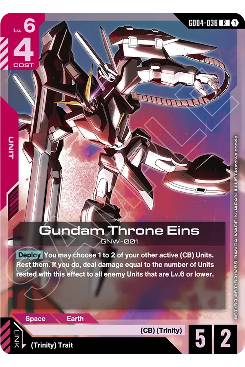 Gundam Throne Eins
