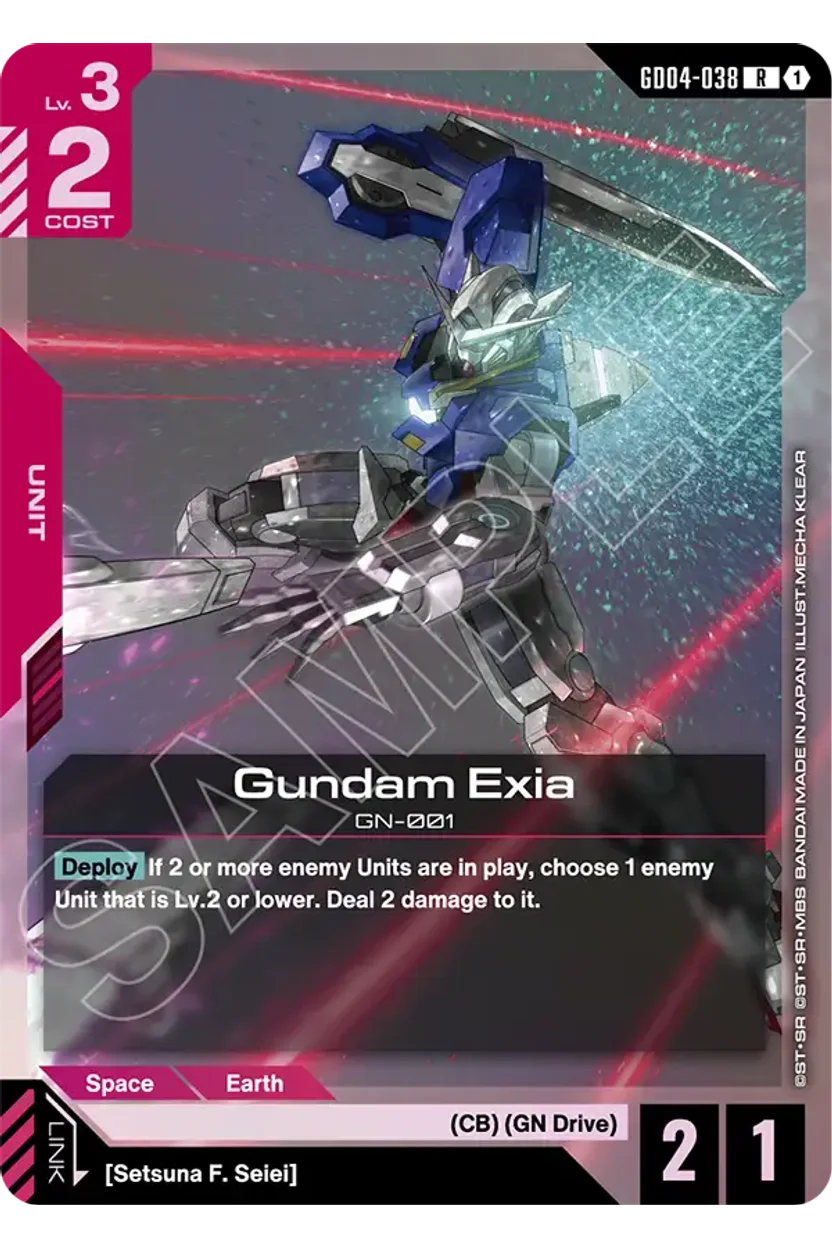 Gundam Exia