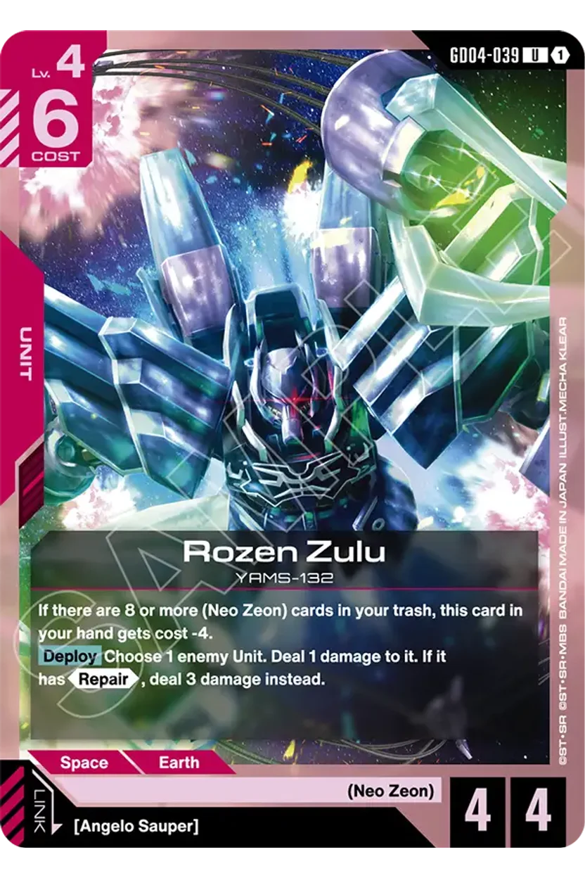 Rozen Zulu