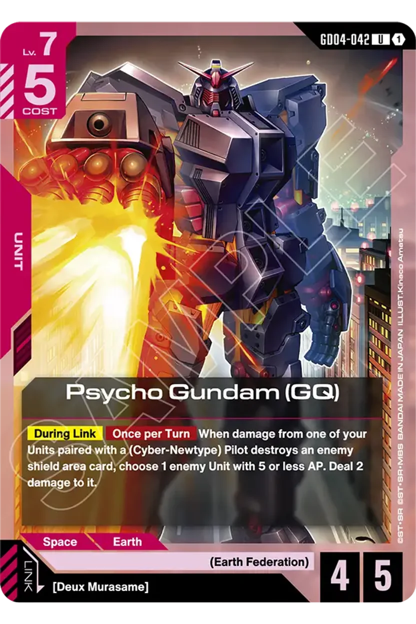 Psycho Gundam (GQ)