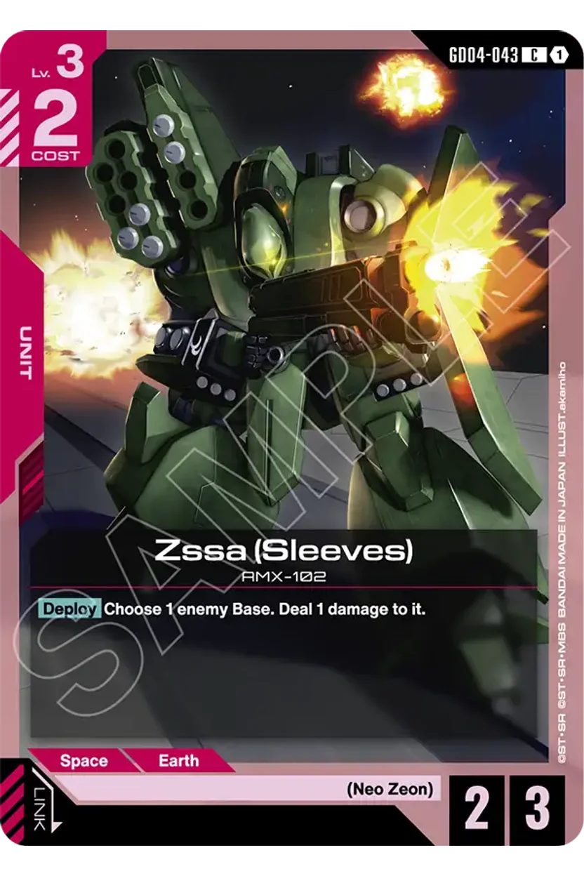 Zssa (Sleeves)