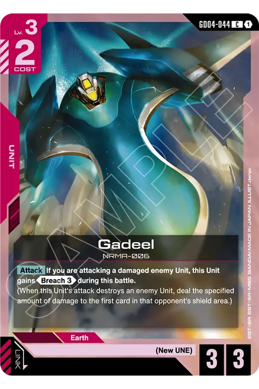 Gadeel