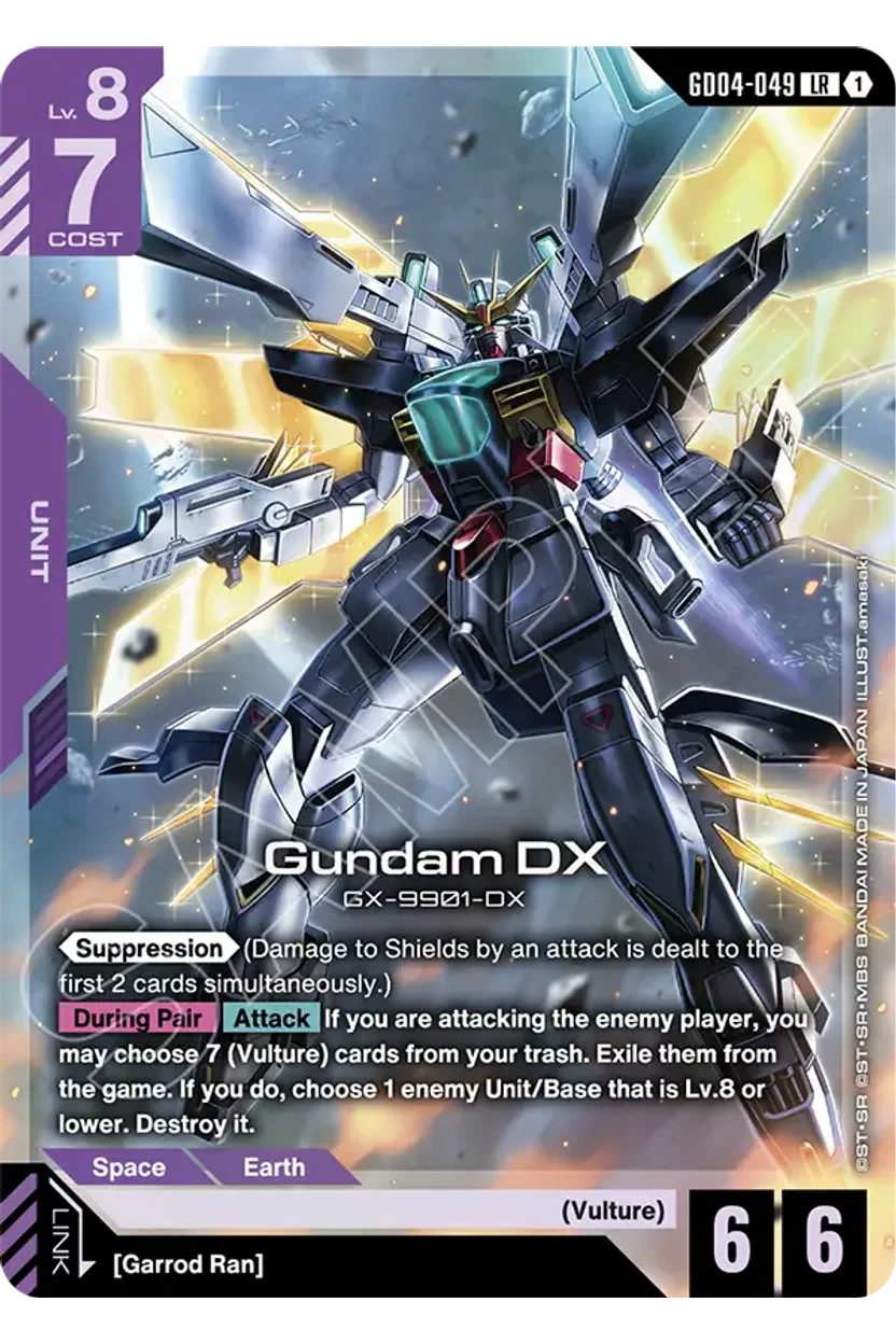 Gundam DX