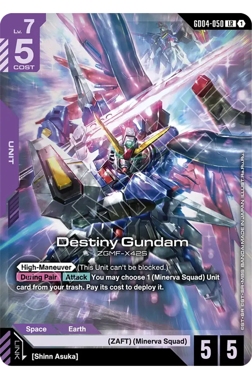 Destiny Gundam