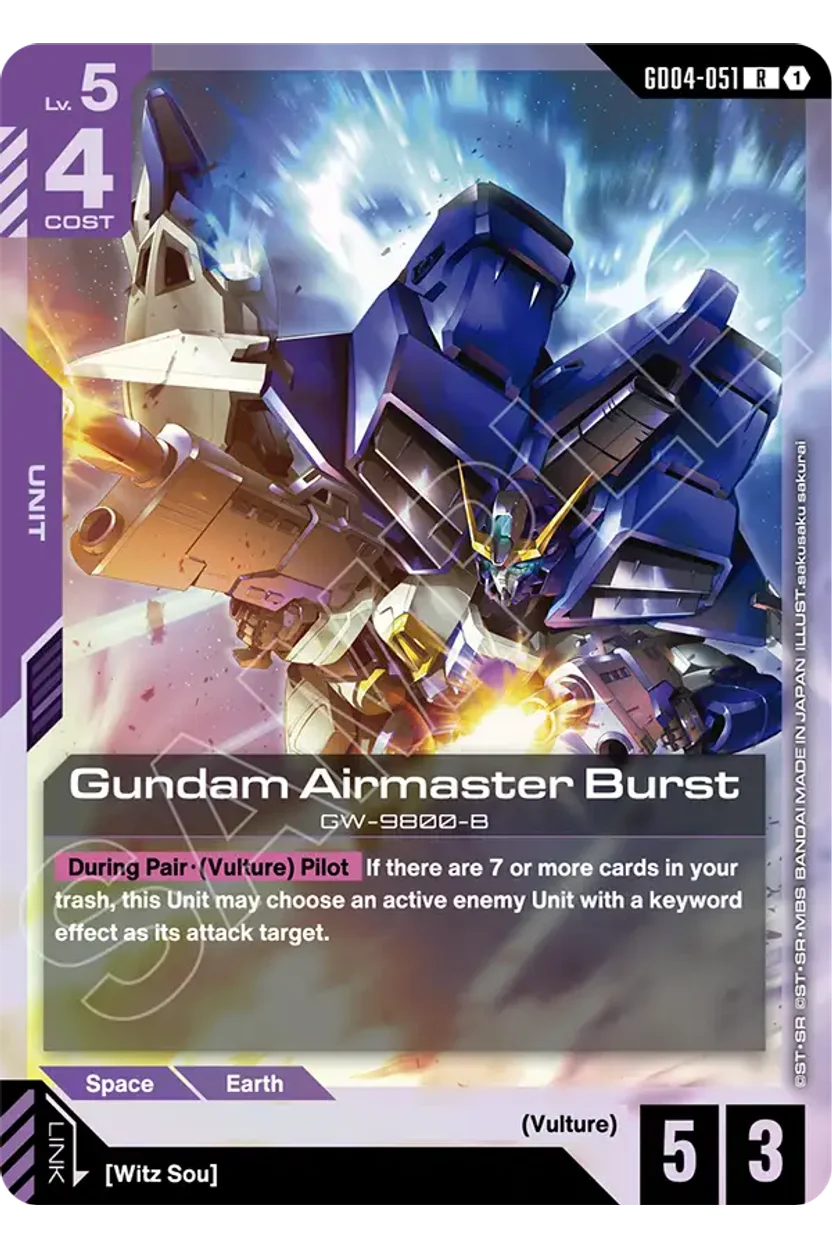 Gundam Airmaster Burst