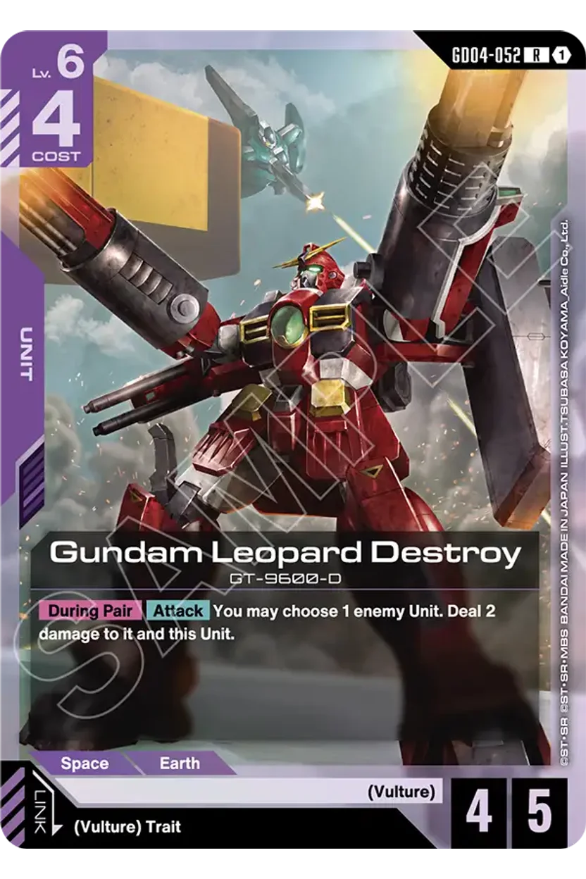 Gundam Leopard Destroy