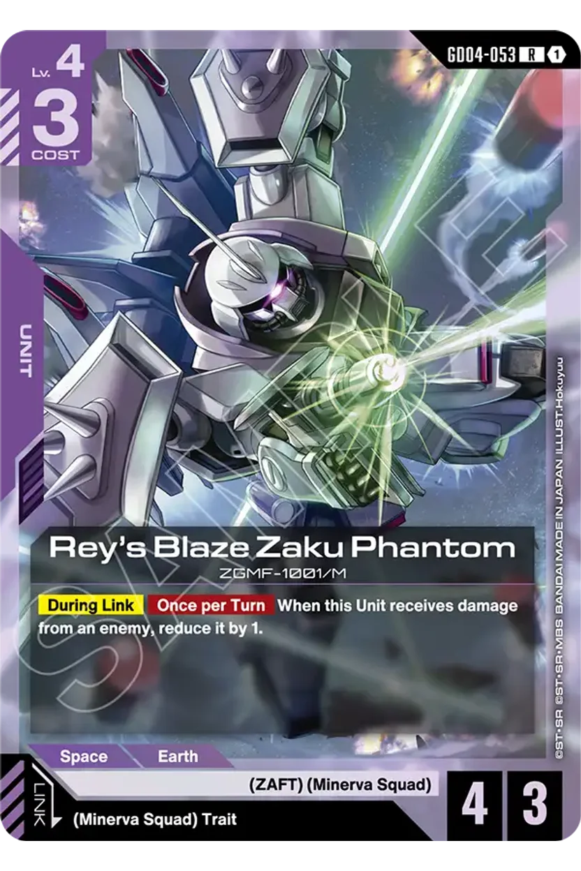 Rey's Blaze Zaku Phantom