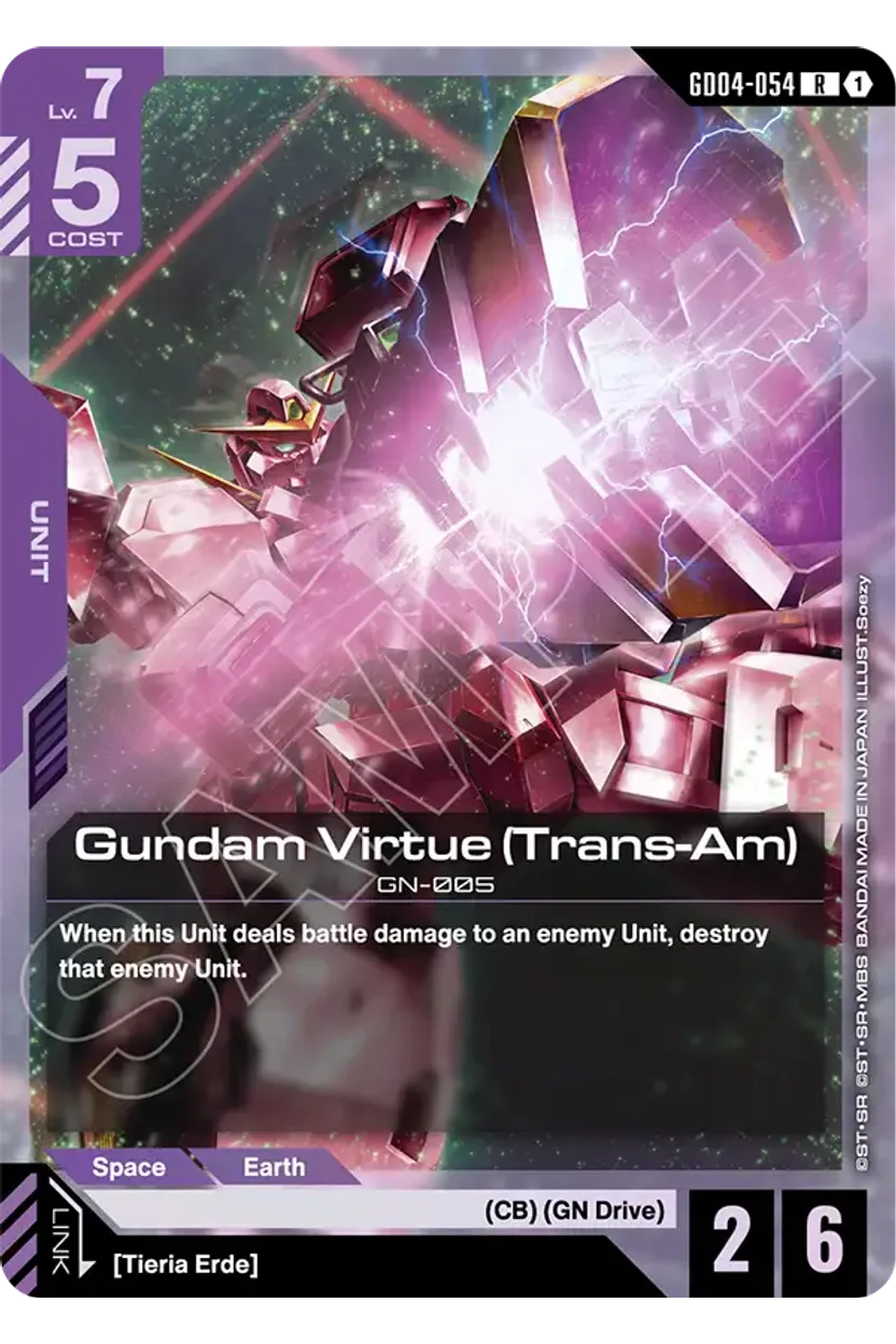 Gundam Virtue (Trans-Am)