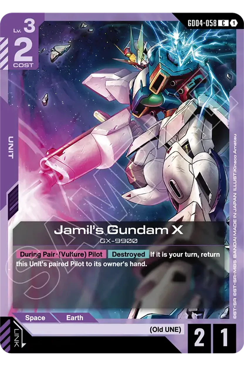 Jamil's Gundam X