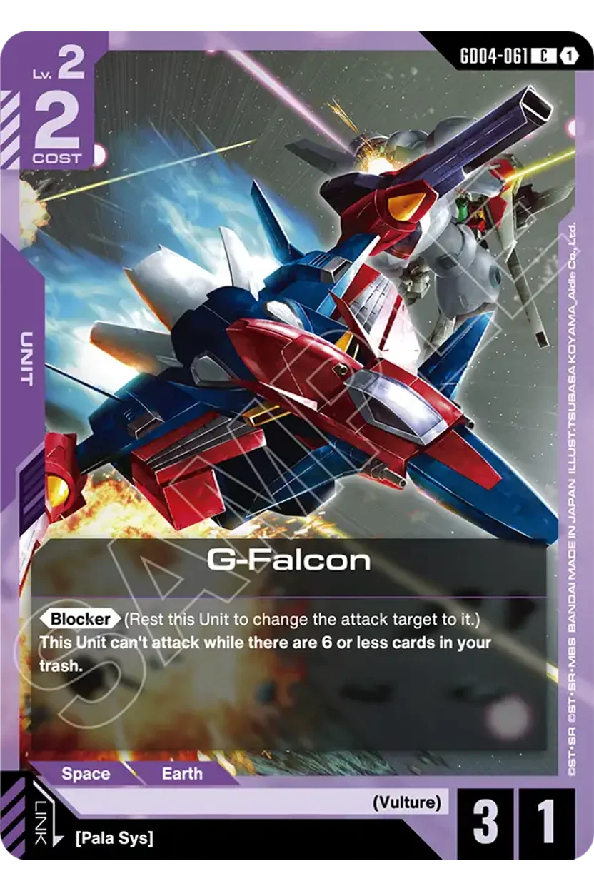 G-Falcon
