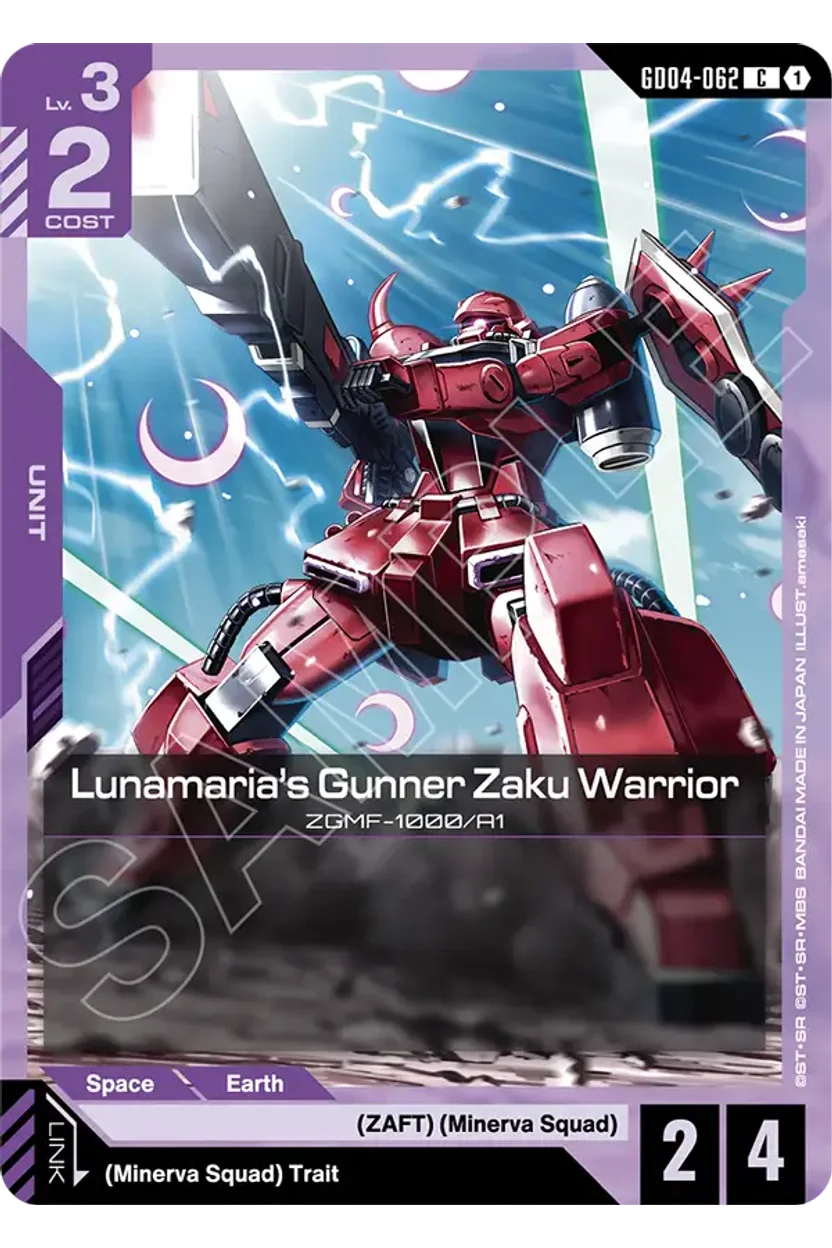 Lunamaria's Gunner Zaku Warrior