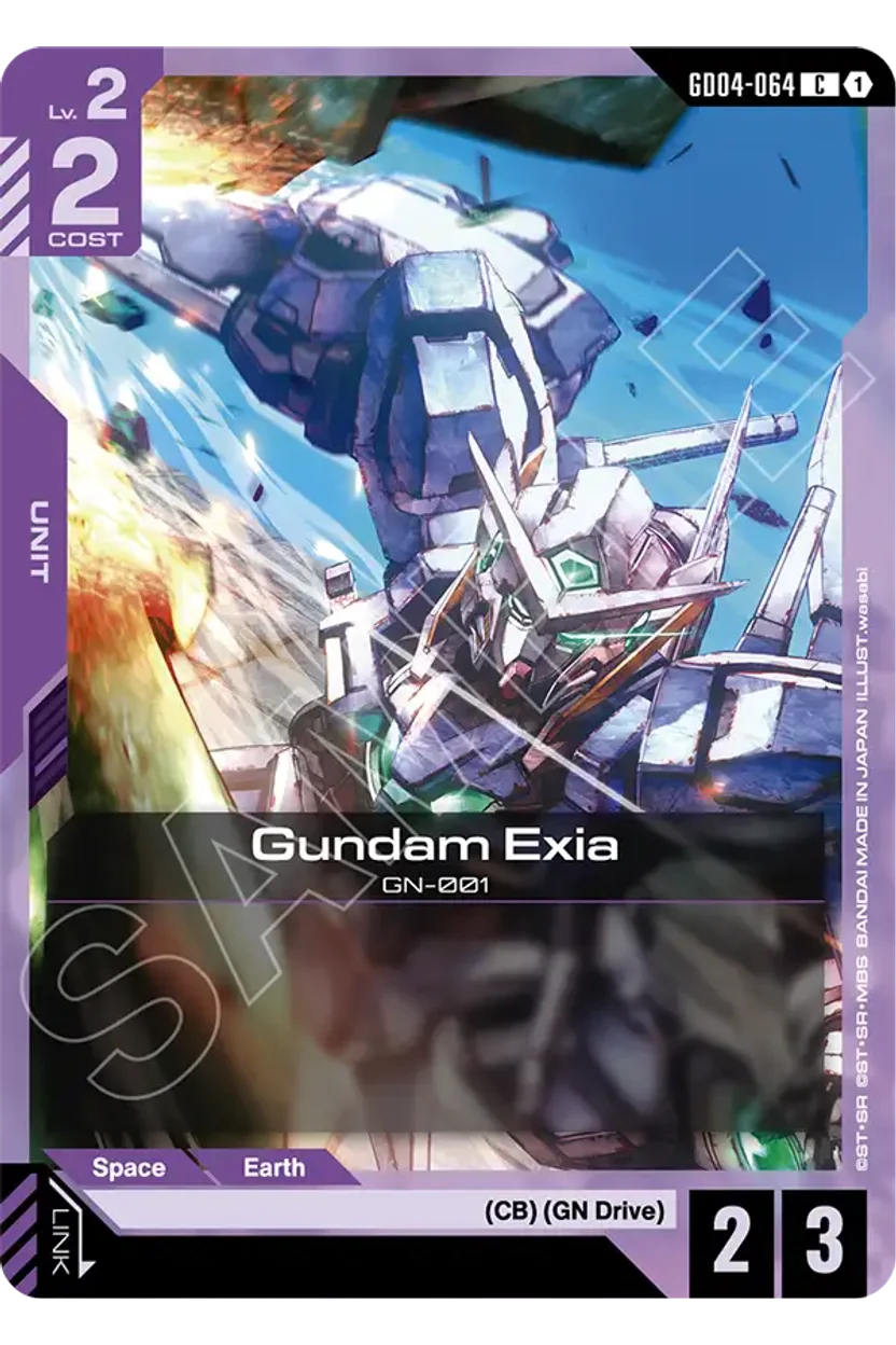 Gundam Exia