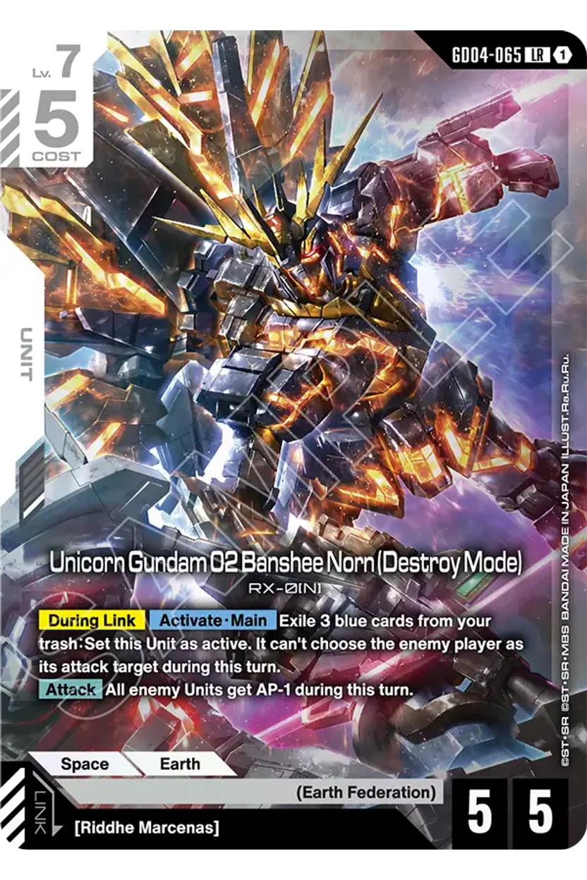 Unicorn Gundam 02 Banshee Norn (Destroy Mode)