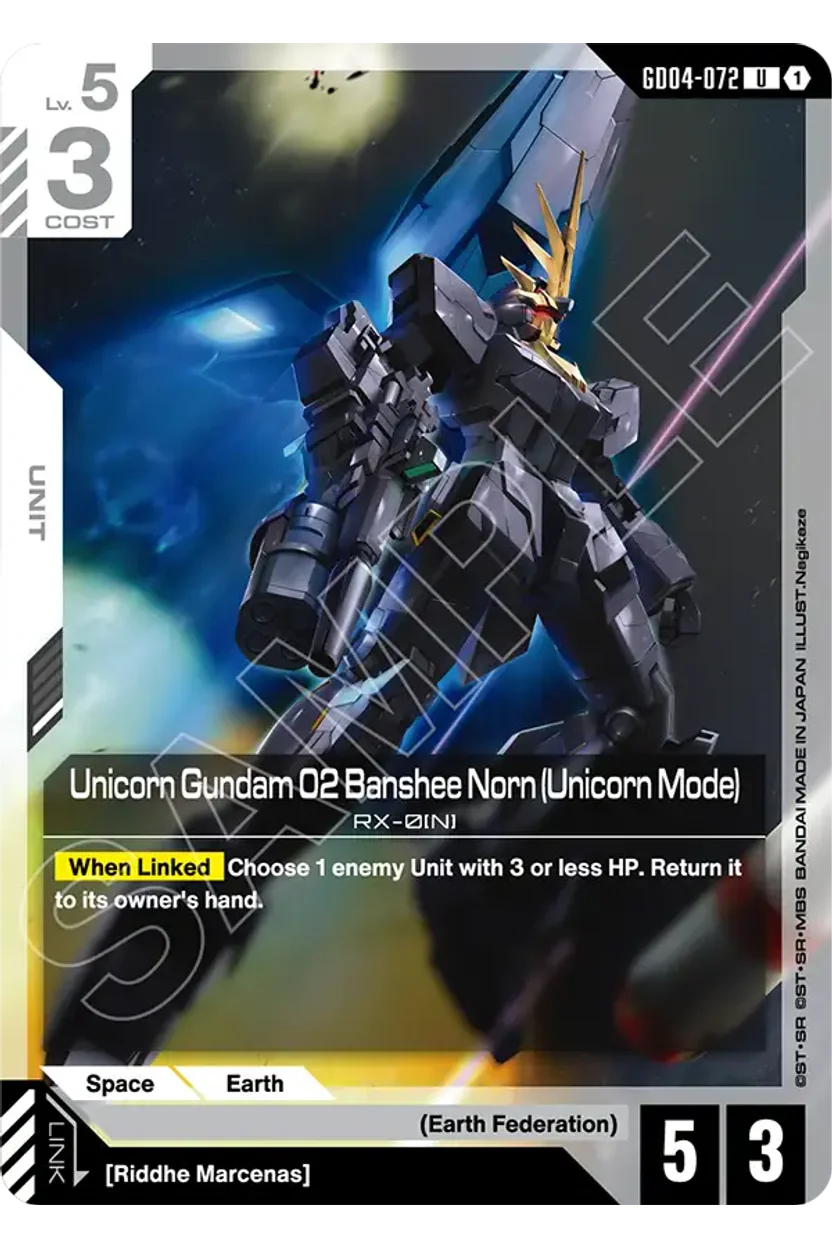 Unicorn Gundam 02 Banshee Norn (Unicorn Mode)