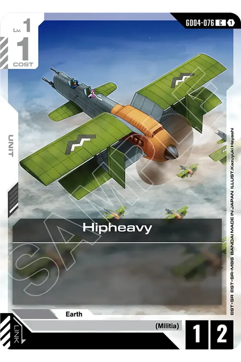 Hipheavy