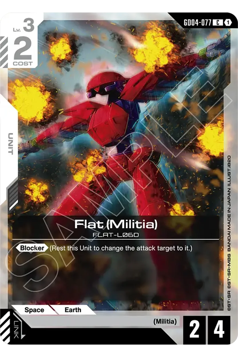Flat (Militia)