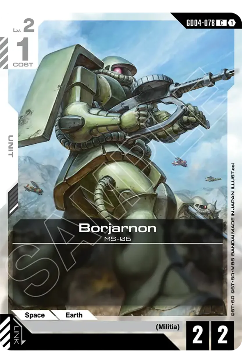 Borjarnon