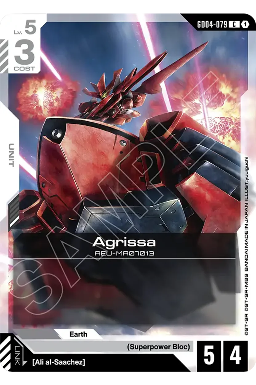 Agrissa