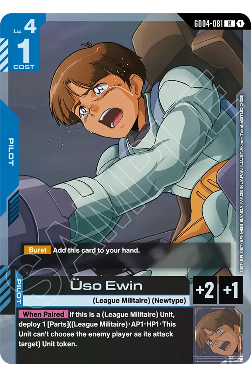 Üso Ewin