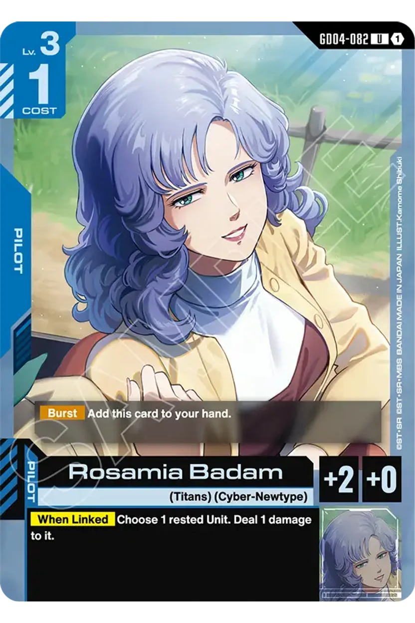 Rosamia Badam