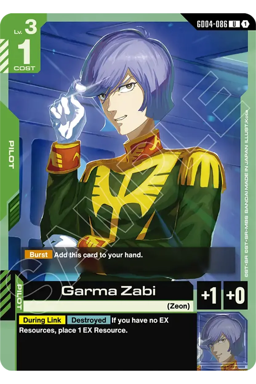 Garma Zabi
