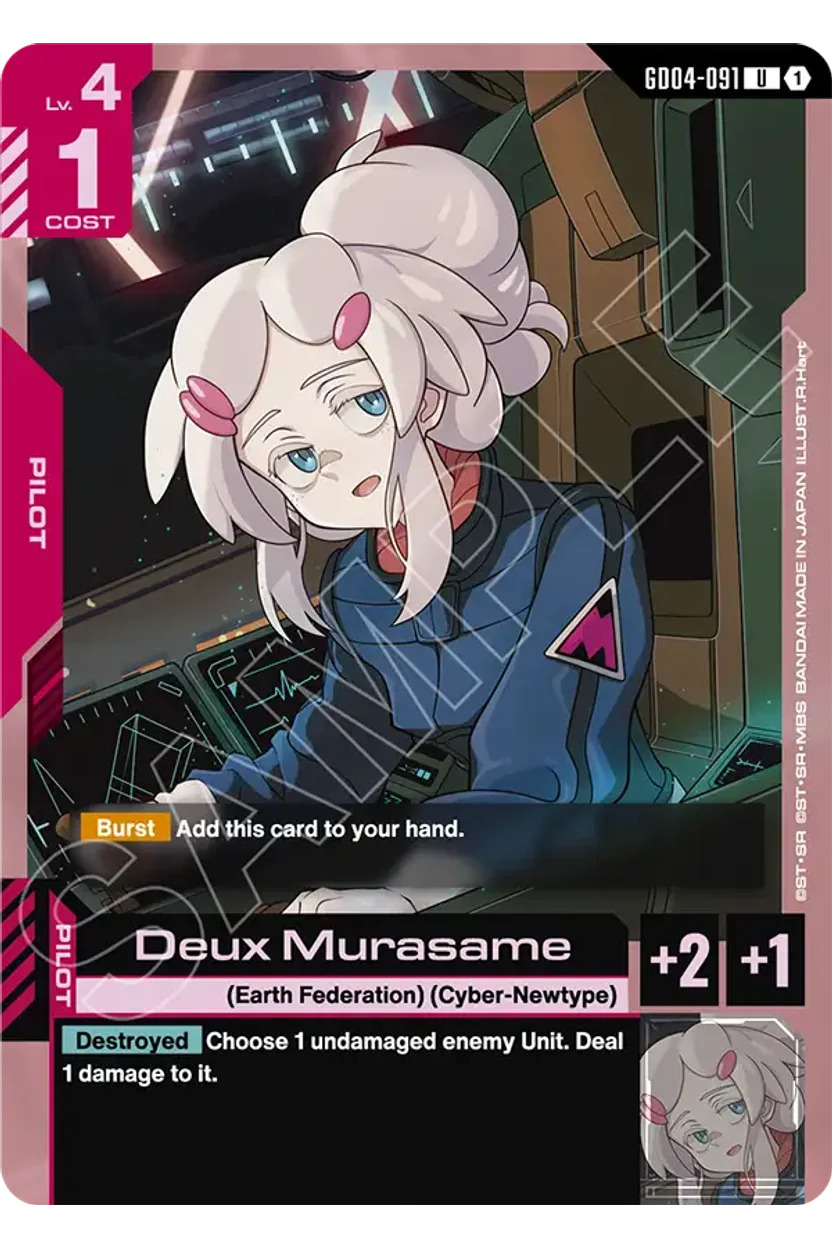 Deux Murasame