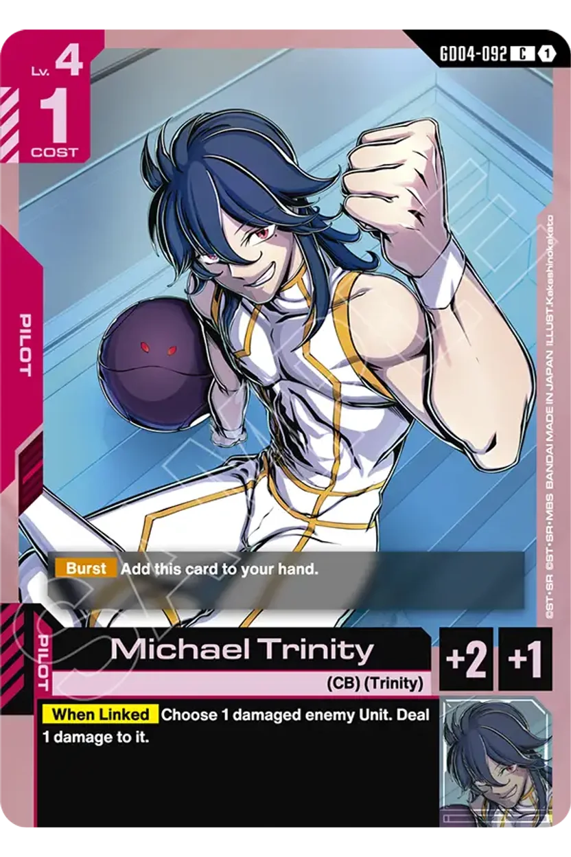 Michael Trinity