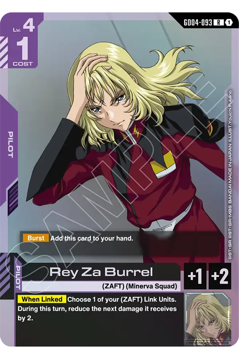 Rey Za Burrel