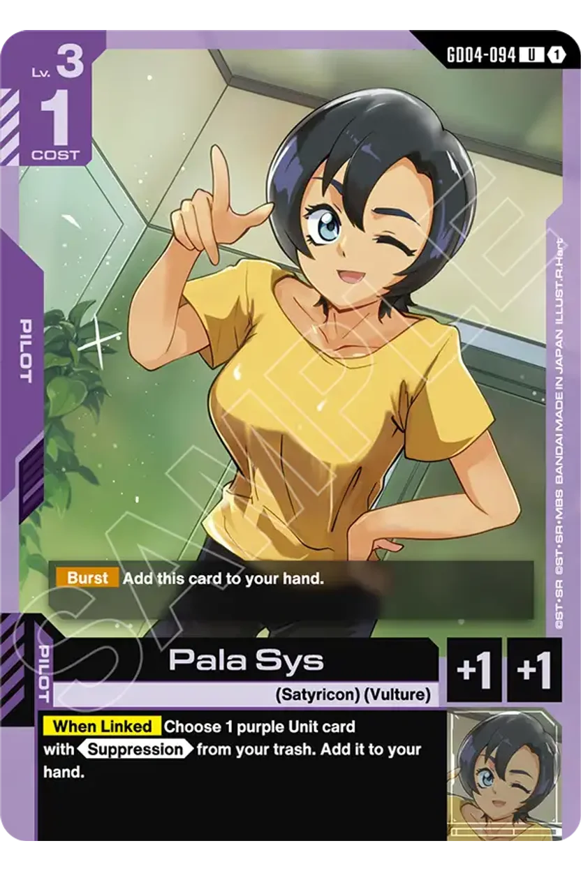 Pala Sys