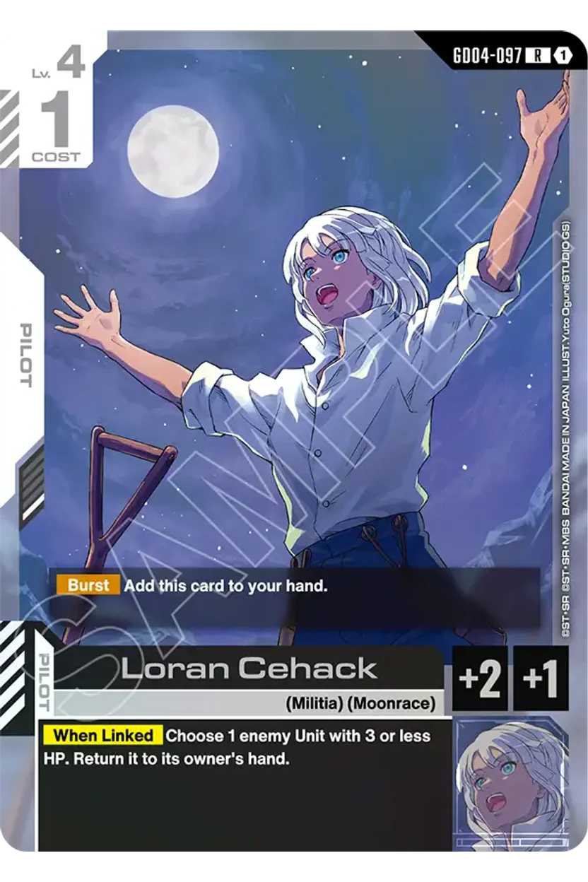 Loran Cehack