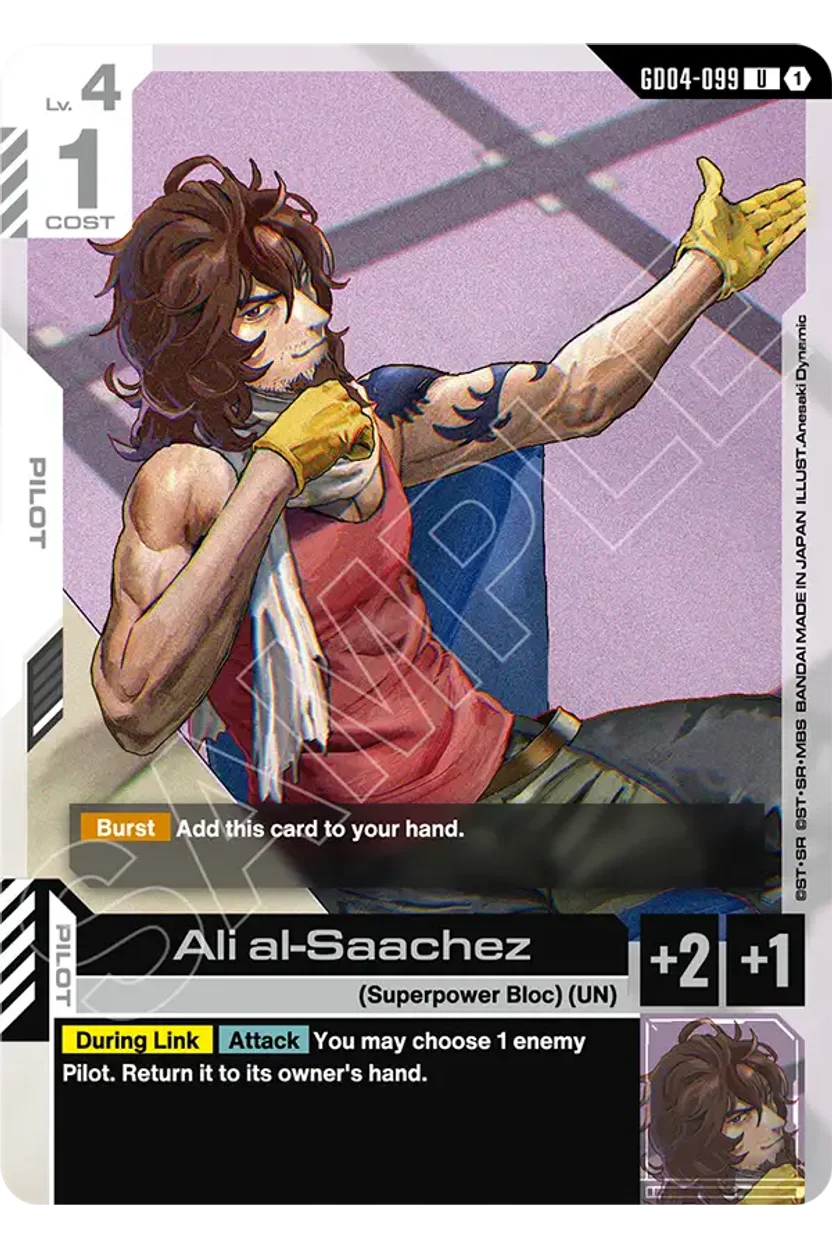 Ali al-Saachez