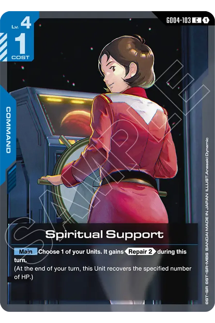 Spiritual Support