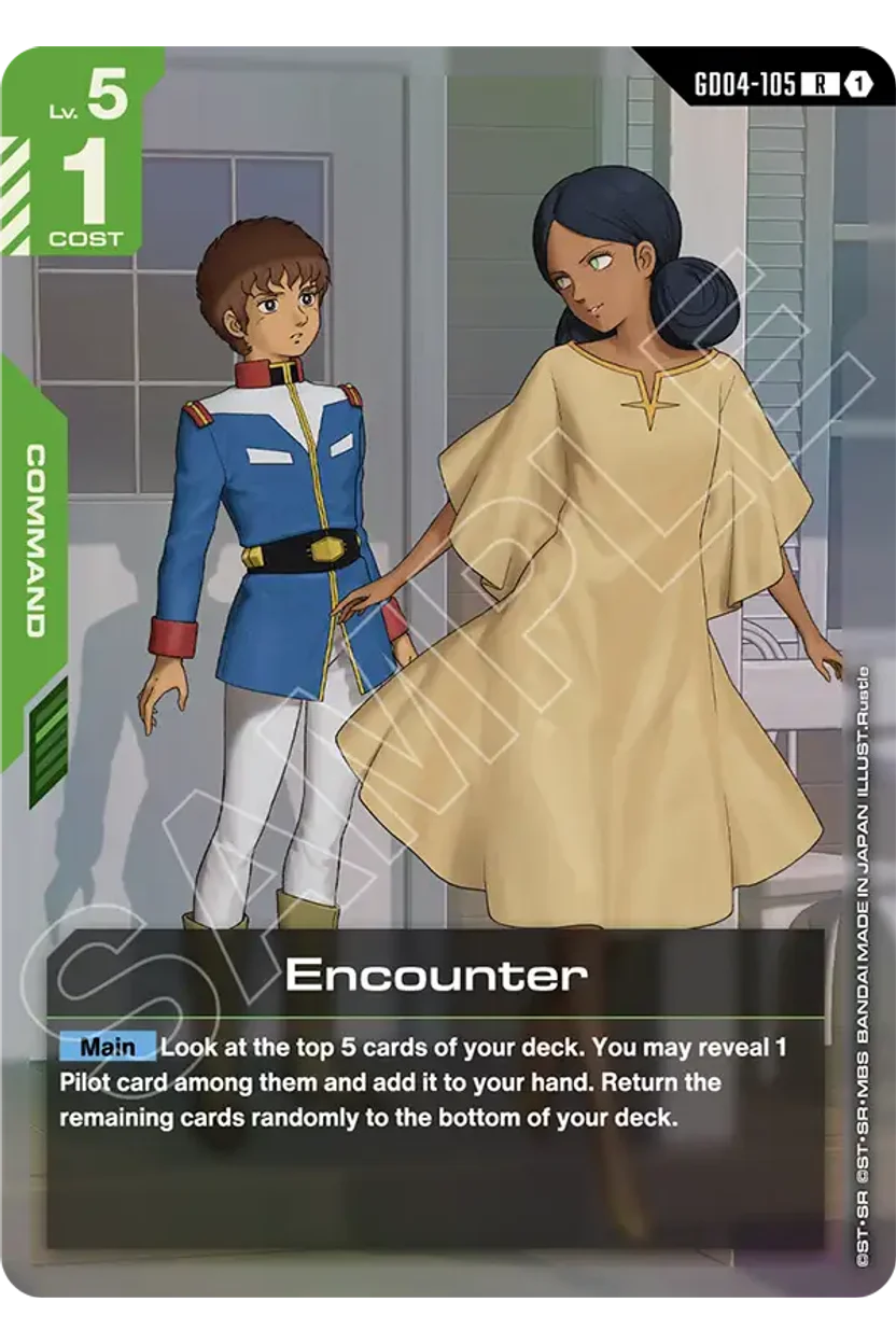 Encounter