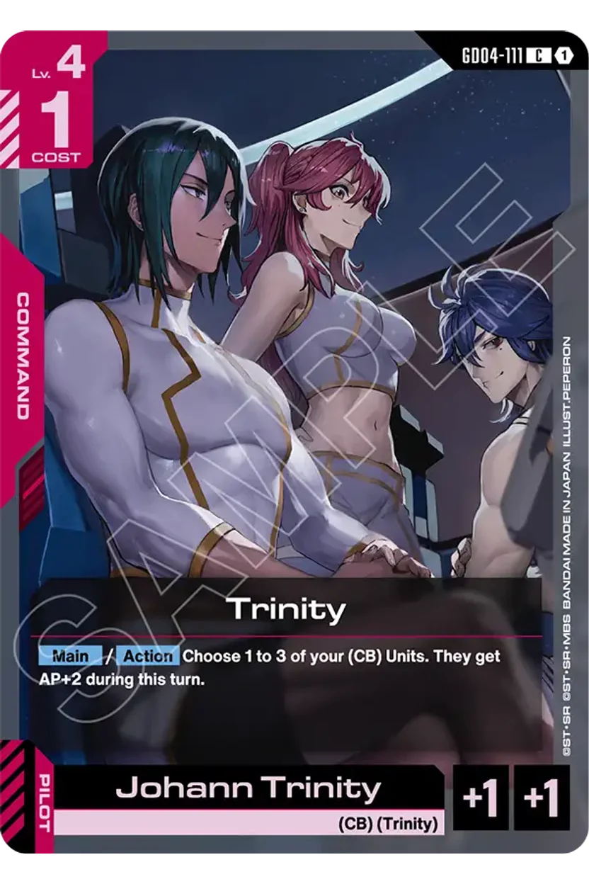 Trinity