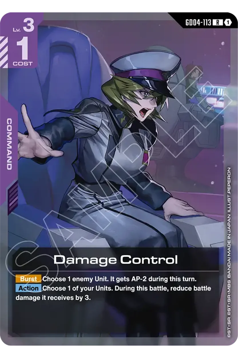 Damage Control
