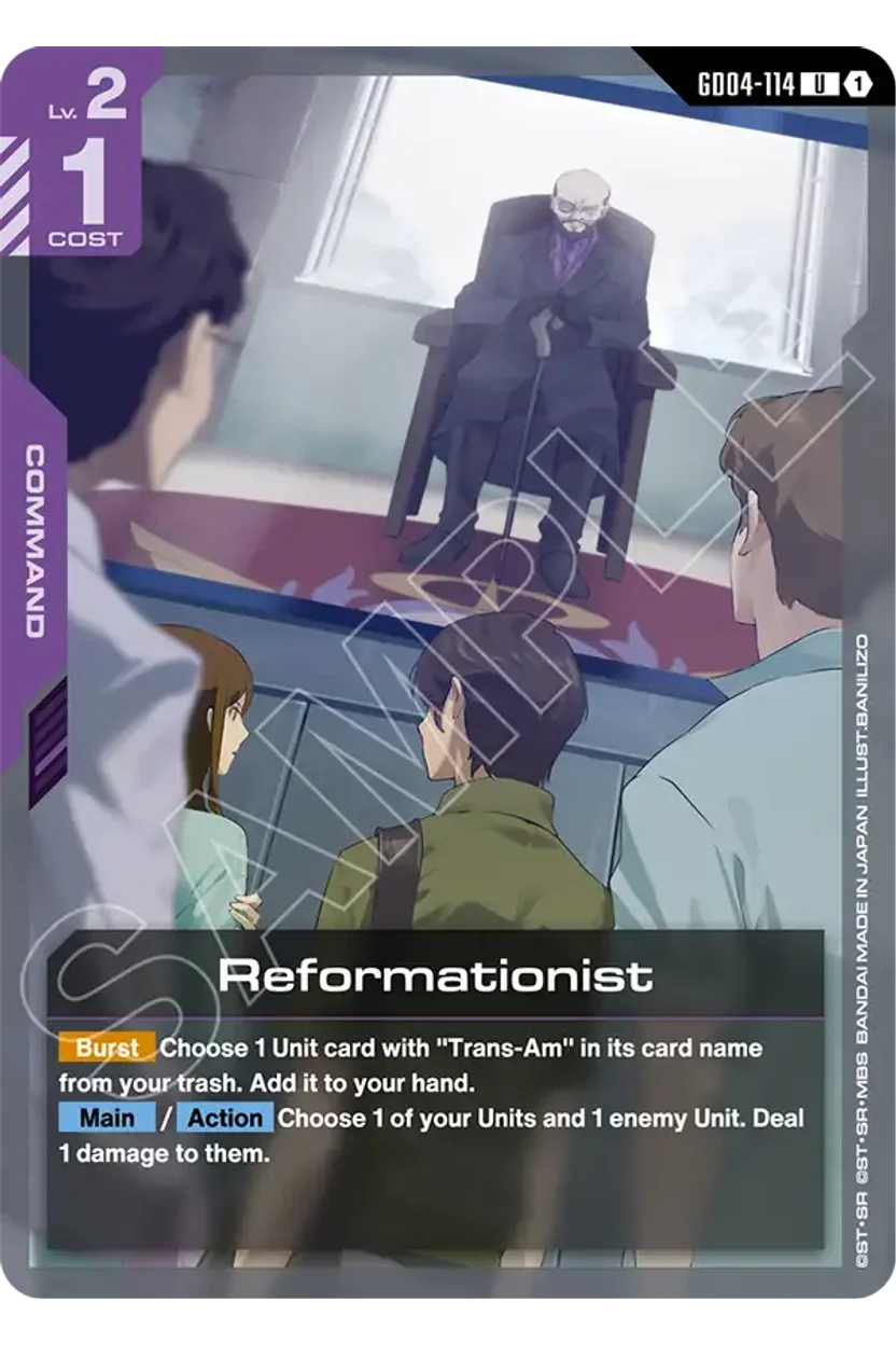 Reformationist