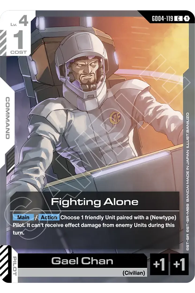 Fighting Alone