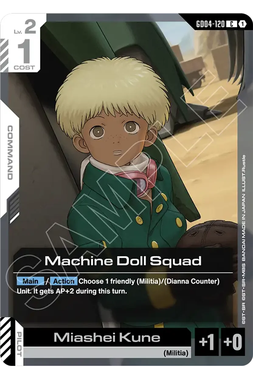 Machine Doll Squad