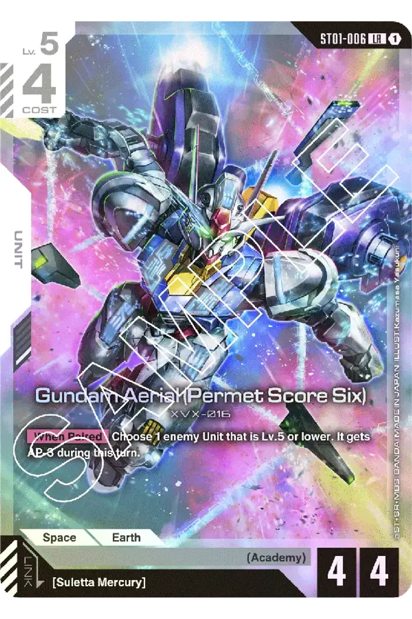 Gundam Aerial (Permet Score Six)