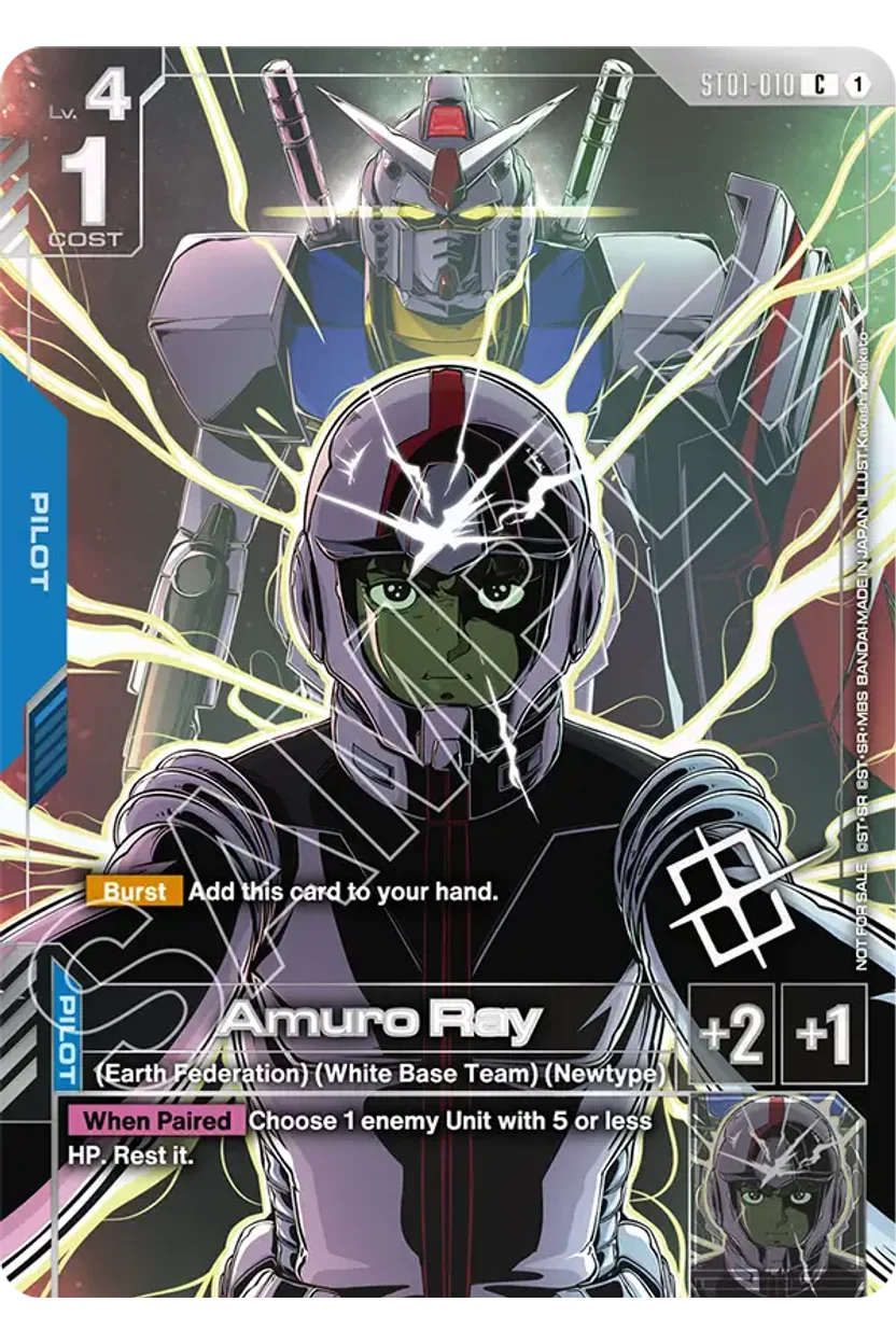 Amuro Ray ST01-010_p3