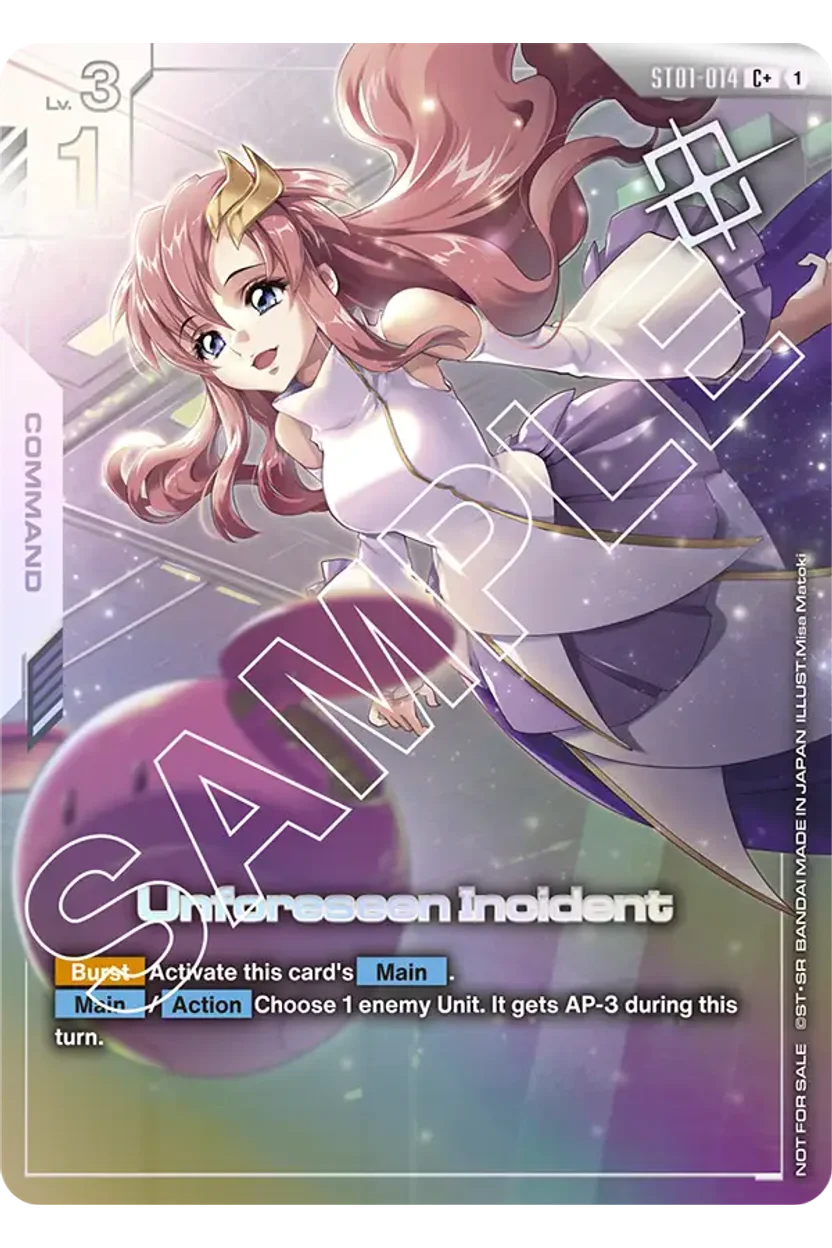 Unforeseen Incident ST01-014_p3