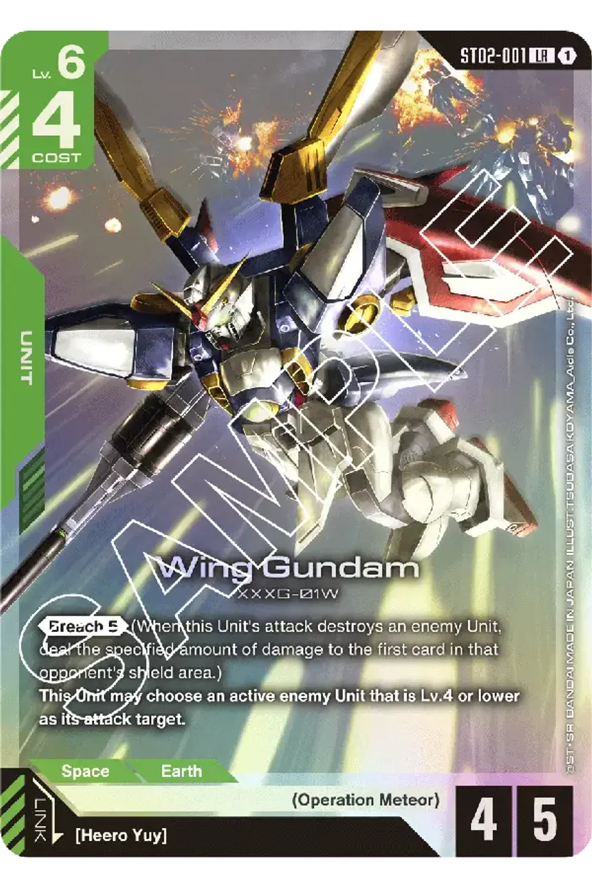 Wing Gundam