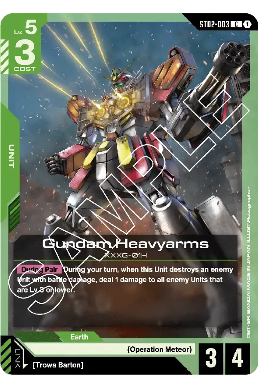 Gundam Heavyarms