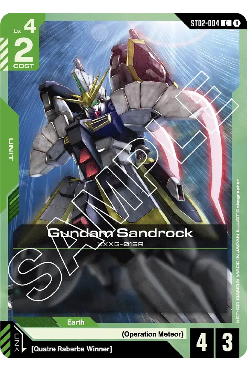 Gundam Sandrock