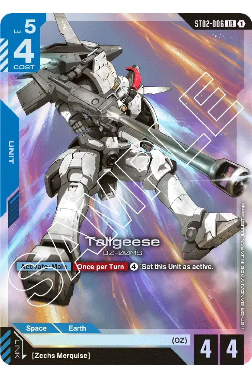 Tallgeese