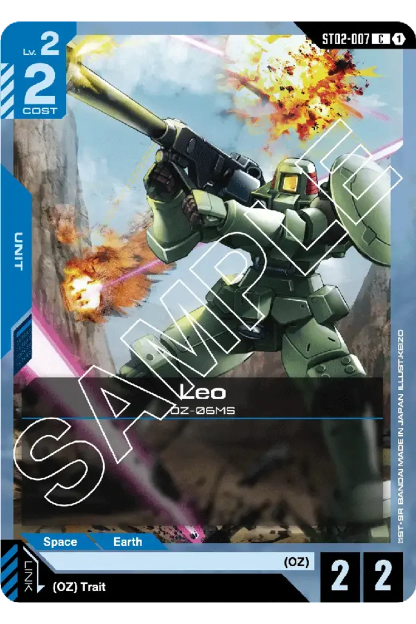 Leo