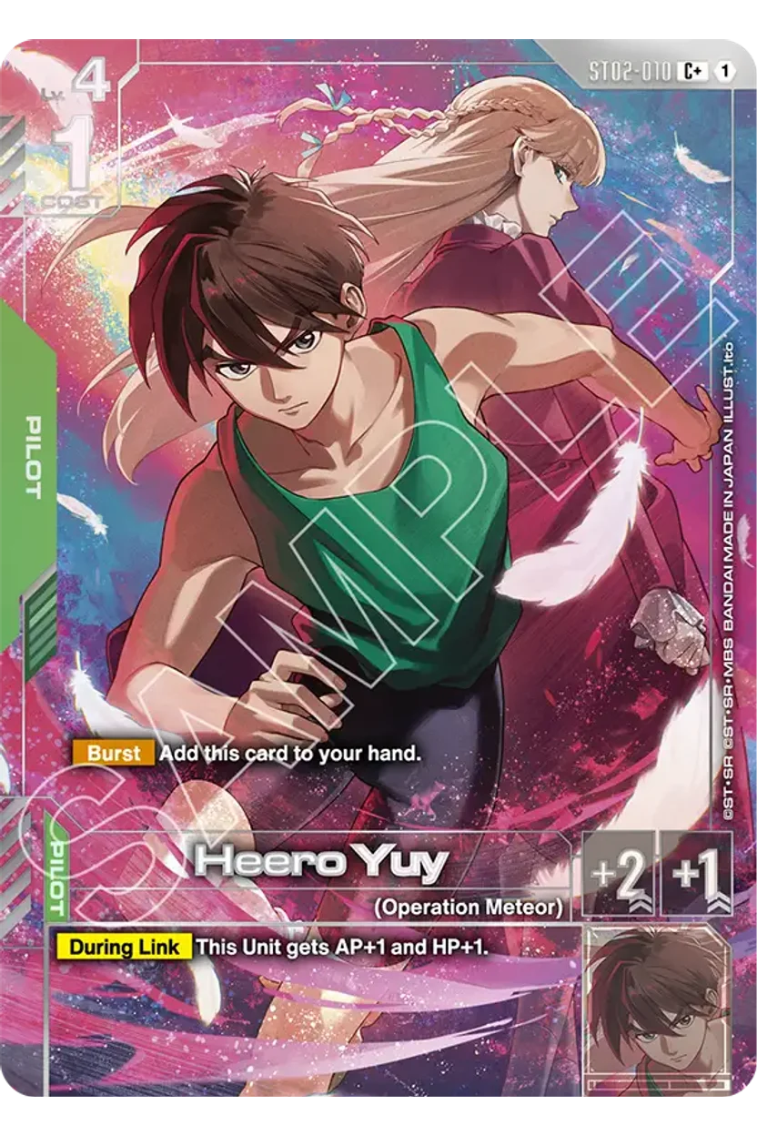 Heero Yuy ST02-010_p4